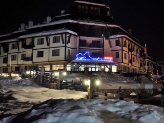 bansko zimovanje povoljno