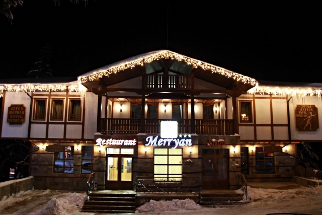 pamporovo-zimovanje